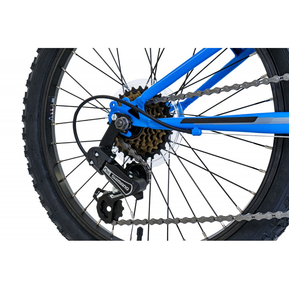 Falcon Samurai 20" Mountain Bike Falcon Samurai 20" Mountain Bike