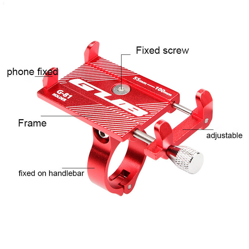 Aluminium Bicycle Phone Holder - GUB G-81