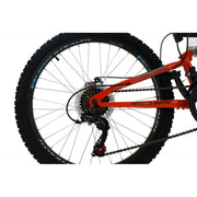 Boss Stealth 24 Mountain Bike, view 4 — view 4