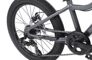 Shyre Eastie 20" Wheel Kids Mountain Bike, view 7 — view 7