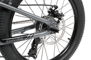 Shyre Eastie 20" Wheel Kids Mountain Bike, view 6 — view 6