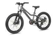 Shyre Eastie 20" Wheel Kids Mountain Bike, view 4 — view 4