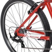 Shyre Hopton 26" Wheel Kids Hybrid Bike, view 7 — view 7