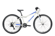 Shyre Hopton 26" Kids Hybrid Bike, White - detail — view 6